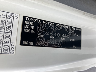 TOYOTA DYNA 2016