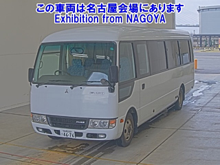 Купить
