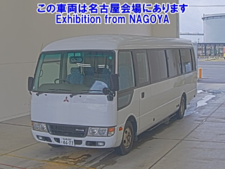 Купить