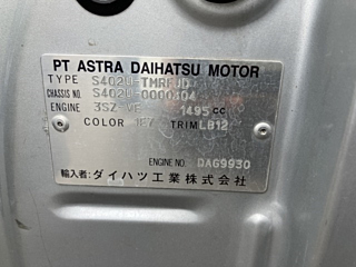 TOYOTA OTHER 2008