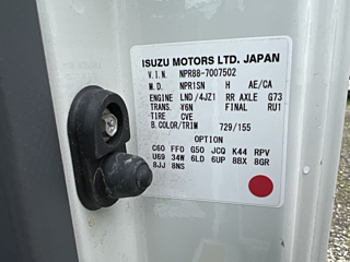 ISUZU ELF 2020