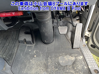 ISUZU ELF 2020