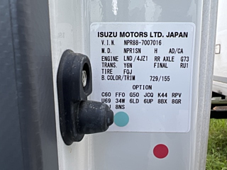 ISUZU ELF 2020