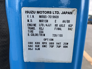 ISUZU ELF 2011