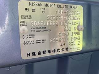 NISSAN TRUCK 2011