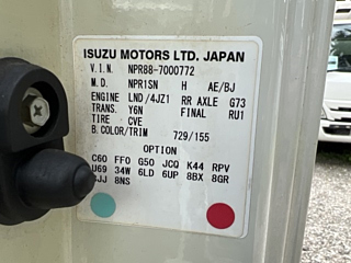 ISUZU ELF 2019
