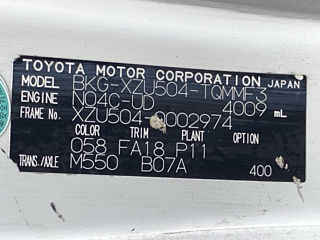 TOYOTA OTHER 2009