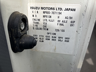 ISUZU ELF 2017