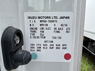 ISUZU ELF 2020