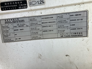 catalog-car-10