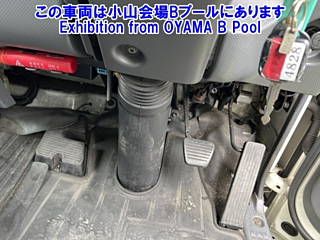 ISUZU ELF 2018