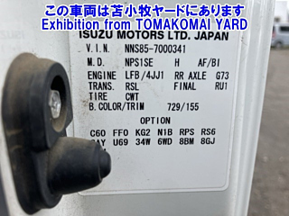 catalog-car-8