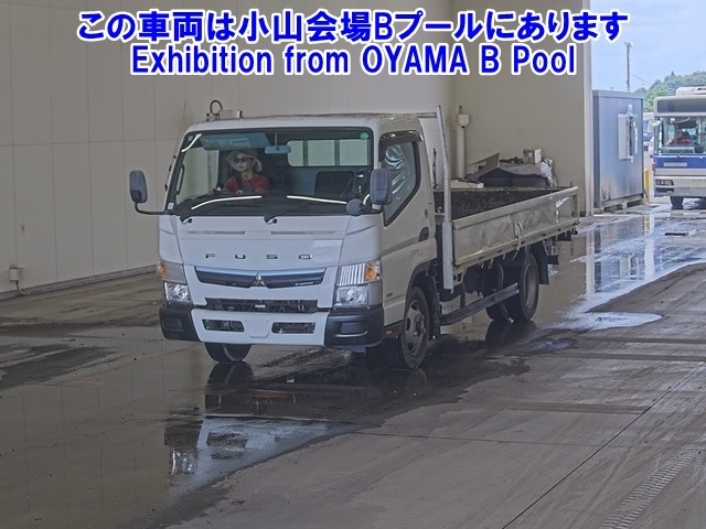 MITSUBISHI CANTER 2018
