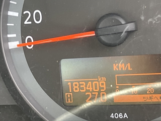 NISSAN ATLAS 2018