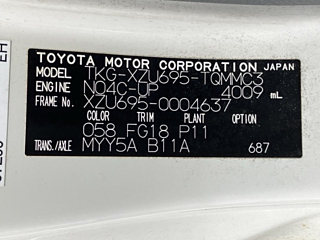 TOYOTA TOYOACE 2019