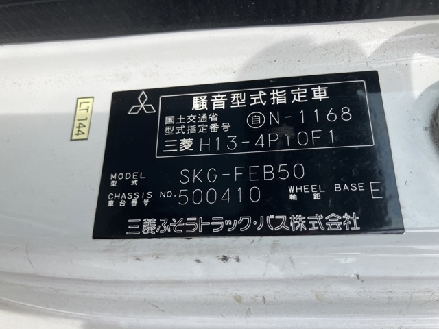 MITSUBISHI CANTER 2011