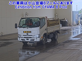 HINO DUTRO 2020