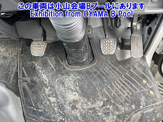 HINO DUTRO 2020