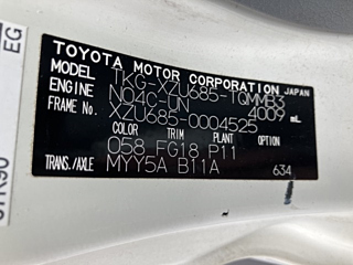 TOYOTA DYNA 2015