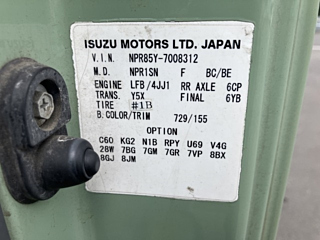 ISUZU ELF 2015