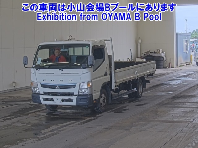 MITSUBISHI CANTER 2018