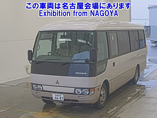 Купить