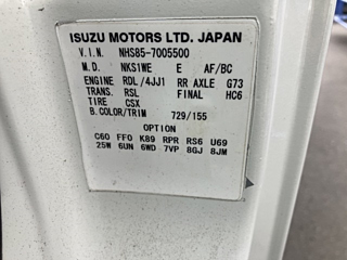 ISUZU ELF 2012
