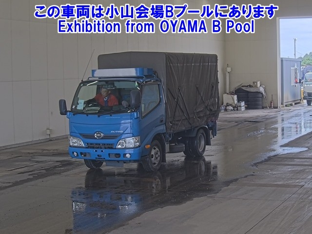 HINO DUTRO 2015
