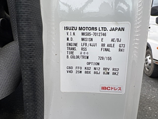 ISUZU ELF 2019