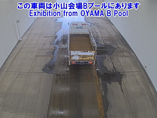 MITSUBISHI CANTER 2016