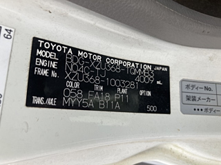 TOYOTA TOYOACE 2010