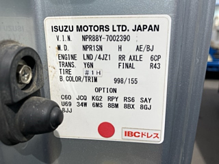 ISUZU ELF 2019