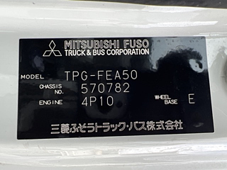 MITSUBISHI CANTER 2018