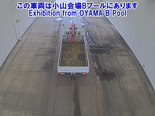 MITSUBISHI CANTER 2018