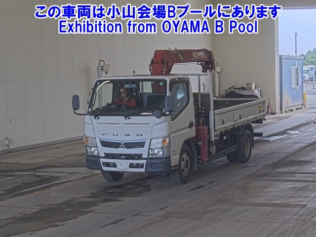 MITSUBISHI CANTER 2018