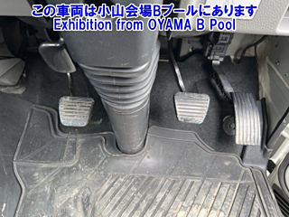 MITSUBISHI CANTER 2018