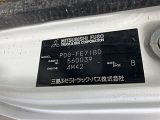 MITSUBISHI CANTER 2009