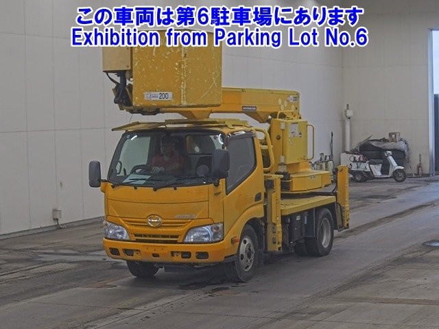 HINO DUTRO 2014