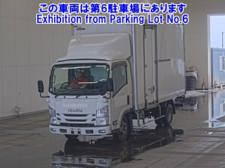 ISUZU ELF 2015