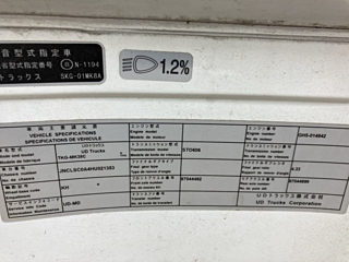 catalog-car-10