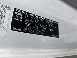 TOYOTA DYNA 2012