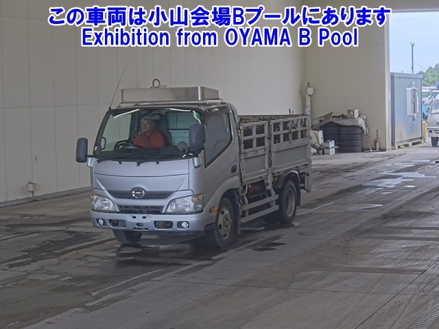 HINO DUTRO 2015