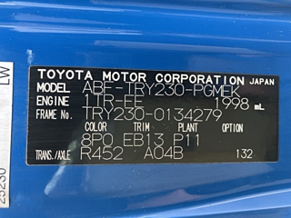 TOYOTA DYNA 2019