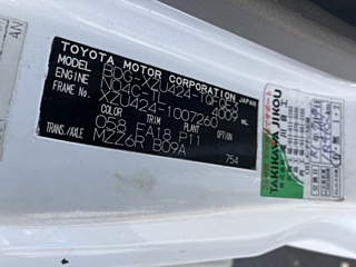 TOYOTA DYNA 2010