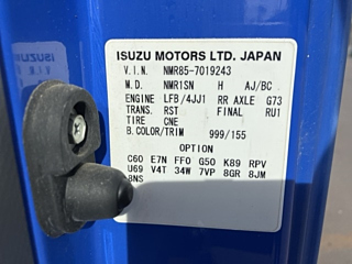 ISUZU ELF 2012