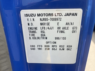 ISUZU ELF 2008