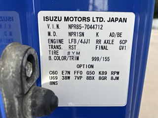 ISUZU ELF 2014