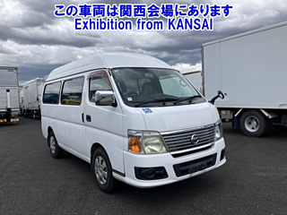 Купить
