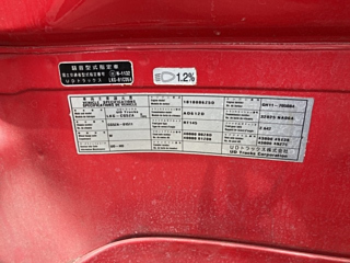 catalog-car-10