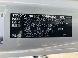 TOYOTA DYNA 2008
